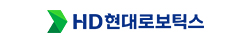 HD현대로보틱스