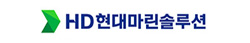 HD현대마린솔루션